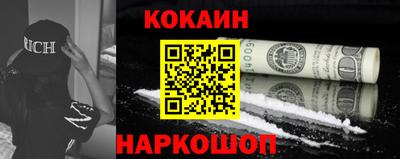 альфа пвп VHQ Волжск