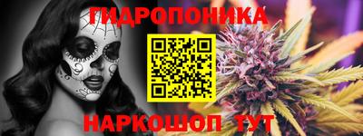 мефедрон Волжский