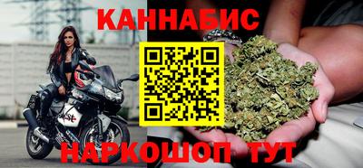 альфа пвп VHQ Волжск
