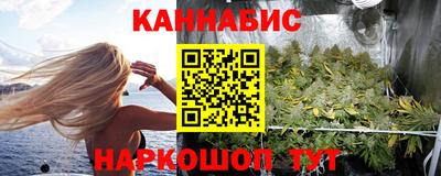 мефедрон Волжский