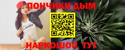 альфа пвп VHQ Волжск