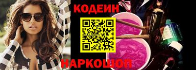 альфа пвп VHQ Волжск