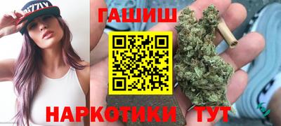мефедрон Волжский